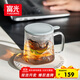 富光FU+玻璃杯 高硼硅玻璃咖啡杯 茶水分離泡茶杯子 辦公室?guī)w水杯