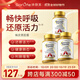 SorLife詩(shī)麗芙槲皮素膠囊肺結節消除磨玻璃散結節特效清肺潤肺止咳化痰 3瓶改善裝【肺部養護 暢快呼吸】