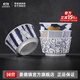 景德鎮(zhèn)（jdz）官方家用中式陶瓷飯碗組合釉上5英寸白瓷碗餐具套裝可微波伴手禮 食悠悠4碗套裝