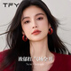 TFY復古港風(fēng)夸張紅色耳環(huán)方圓臉顯臉小輕奢高級感2025新款爆款女人味 紅色復古耳環(huán)【925銀針】