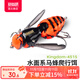 國王路亞馬蜂爬行餌黑坑鱸魚(yú)昆蟲(chóng)路亞假餌搖擺式游動(dòng)餌水面系魚(yú)餌 4.2g-04
