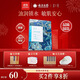 采之汲云南白藥清透水潤(rùn)草本面膜5片/盒 補(bǔ)水保濕 藥植成分敏肌干皮適用