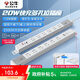 公牛（BULL）20W快充PDU桌面過(guò)載超功率保護桌下電競機柜插座/插線(xiàn)板/插排/排插 總控開(kāi)關(guān)6位+USB 1.8米規格