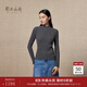 鄂爾多斯1980純羊絨半高領(lǐng)抽條休閑修身針織衫女裝羊絨衫秋冬 深灰 M 160/84A