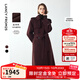 朗姿【王楚然同款】純羊毛高級感大衣外套女冬季新款毛呢外套 葡萄紫紅色 S