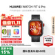 華為（HUAWEI）手表WATCH FIT 4 Pro 國補鈦金屬藍寶石運動(dòng)大屏血氧健康情緒睡眠NFC智能手表【華為官方授權店】 曜石黑 氟橡膠表帶