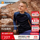 moodytiger男童長(cháng)袖T恤吸汗防曬25秋季新品兒童上衣撞色拼接戶(hù)外休閑運動(dòng)衣