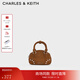 CHARLES&KEITH25秋新品復古鉚釘手提斜挎保齡球包生日禮物CK2-30782707-1 Sienna Brown赭石棕 S