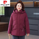 皮爾卡丹（pierre cardin）新90白鵝絨羽絨服女2025冬季新款中老年媽媽加厚洋氣外套洋氣潮流 玫紅色 XL 建議85-105斤