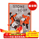 英文原版Stone Soup石頭湯凱迪克大獎繪本 汪培珽推薦第二階段書(shū)單繪本書(shū)
