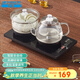 半球（PESKOE）自動(dòng)上水壺 煮茶器電茶爐 一機雙爐 高硼硅玻璃電水壺+消毒鍋 一鍵全自動(dòng)上水壺燒水電茶盤(pán) HY-22