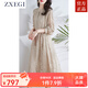 ZXEGI杭州重磅100%真絲連衣裙春夏新款刺繡裙子收腰顯瘦桑蠶絲長(cháng)裙女 米杏 L