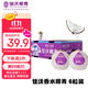 佳沃 JOYVIO泰國進(jìn)口椰青香水椰子 6個(gè)裝 中果800g+ 水果 源頭直發(fā) 新鮮水果