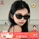 村田稻夫貓眼墨鏡 太陽(yáng)鏡 墨鏡 偏光防紫外線(xiàn)太陽(yáng)鏡GM墨鏡女韓系 黑框黑片