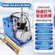 Duge高壓氣泵30mpa電動(dòng)水冷打氣機40MPA充氣泵打氣筒單缸高壓打氣泵 旗艦自動(dòng)關(guān)機+外油水分離 活性炭