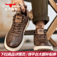 公牛世家男鞋春秋季新款復古休閑鞋男士百搭運動(dòng)板鞋防滑皮面潮流鞋子男 紅棕【四季款單鞋】GN124101274 41 （運動(dòng)鞋碼）