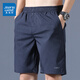 真維斯（Jeanswest）冰絲短褲男夏季薄款寬松中褲休閑沙灘褲潮牌男士運動(dòng)速干五分褲子 7019藍色 36 碼