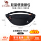 駱駝（CAMEL）戶(hù)外多功能運動(dòng)腰包健身跑步手機小包 575B63L5034 幻影黑 均碼