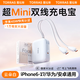 圖拉斯小方塊充電寶【3C認證｜Mini小巧便捷】自帶雙線(xiàn)45W低溫快充10000毫安可上飛機適用蘋(píng)果17移動(dòng)電源 【3C認證】白｜TypeC+TypeC雙線(xiàn) 品牌直營(yíng)｜正品保障