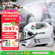 綠田（LUTIAN）高壓家用洗車(chē)機大功率感應清洗機洗車(chē)神器220v水槍接新能源雪豹P4