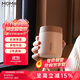 MOMOCONCEPT長(cháng)效保溫杯女士高顏值momo杯子送生日禮物便攜咖啡杯男水杯260ml