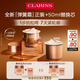 嬌韻詩【囤貨必備】緊致彈簧霜50ml+替換裝50ml全膚質(zhì)面霜維穩(wěn)淡紋禮物