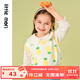little moriLittle mori小森林男女童毛線背心兒童V領(lǐng)針織毛衣外套 粉黃 100 cm