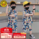 G.DUCKKIDS小黃鴨奧特曼衣服男童夏裝套裝兒童裝夏季2025洋氣男孩帥寶寶短袖 花色 上衣+褲子套裝 130