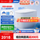 科衛適智能馬桶小戶(hù)型55cm泡沫盾自動(dòng)翻蓋無(wú)水壓限制Q6M 全智能Q6M-ZR自動(dòng)版【自動(dòng)開(kāi)蓋】 聯(lián)系客服備注坑距305/350/400mm