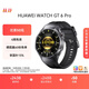 HUAWEI WATCH GT 6 Pro曜石黑46mm華為智能手表全新騎行體驗21天超長續(xù)航藍寶石玻璃&鈦合金GT5Pro升級