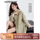 紅袖甜系長(cháng)款外套冬季2024新款女裝插肩H型雙排扣翻領(lǐng)減齡雙面呢大衣 粉綠302 L