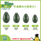 牛油果先生牛油果先生（輕食）秘魯應(yīng)季當(dāng)季新鮮進(jìn)口水果即食牛油果（熟果） 巨無霸8個(gè)裝（單果重190g+） 熟果