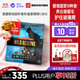Orijen貓糧【新品上市】渴望環(huán)野極地凍干甜蝦糧羊奶雞羊乳森雞凍干糧 環(huán)野極地甜蝦凍干糧1.5kg-效期26/10