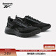 Reebok銳步官方24新款男女DMX HIKING復古潮流運動(dòng)休閑鞋 100242436 中性款 41 (26.5cm),US：8.5