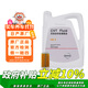 日產(chǎn)原廠(chǎng)無(wú)級自動(dòng)變速箱油4L/NS-3 CVT波箱油+濾芯(31726-3XX0A）