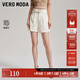 VEROMODA牛仔短褲女可拆卸腰帶松緊高腰含萊賽爾33020 J78淡粉牛仔色 M