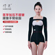 倩美腰腹吸脂術(shù)后塑身衣夏抽脂專(zhuān)用上半身一期收腹束腰美背連體衣 1807-9A 黑色 S