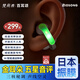 雙飛燕百耳頌B7開放式霓彩炫光跑步運(yùn)動(dòng)藍(lán)牙耳機(jī)耳夾式無線耳機(jī)五星音質(zhì)適用于蘋果華為小米榮耀OPPO B7-霓彩耳機(jī)【五星音質(zhì)+舒適佩戴+磁吸換膚】