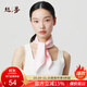 絲界真絲小方巾女100%桑蠶絲絲巾百搭領(lǐng)巾通勤百搭圍脖節日禮物