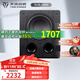 天逸（Winner）SUB-1000有源超重低音炮10寸音箱音響大功率室內家庭影院室外舞臺酒吧專(zhuān)用音箱 SUB-1000