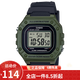卡西歐（CASIO） 卡西歐(CASIO)小方塊數(shù)顯電子表狂飆安欣同款男防水學生運動手表 W-218H-3A