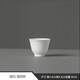 聚森手繪甜白瓷茶具套裝冰肌玉骨清雅玉蘭杯茶道典藏珍品商務(wù)禮物 甜白-豎紋杯