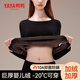 鴨鴨（YAYA）【巨厚嬰兒絨】保暖內衣女加絨加厚秋衣秋褲套裝2025新品打底毛衫