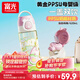 富光PPSU水杯女生高顏值學(xué)生上學(xué)專(zhuān)用雙飲孕產(chǎn)婦夏季兒童吸管杯子 粉色【PPSU材質(zhì)+刻度】620ml