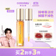 Color Key珂拉琪水光變色唇油唇膜唇釉女不易沾杯護唇母親節禮物送媽媽 03草莓紅