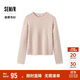 森馬（Semir）森柔毛衫|商場(chǎng)同款毛衣女圓領(lǐng)純色2024冬季絞花上衣101724107014