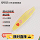 國譽(yù)(KOKUYO)Tyakasha塔卡沙聯(lián)名Campus原紙色替芯式筆型修正帶耐摔隱形涂改帶5mm*6m黃色1個(gè)