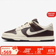 耐克NIKE男子休閑鞋板鞋 DUNK 運動(dòng)鞋IH7333-200米/黑巧40