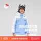 保姆鵝 兒童羽絨服男童女童保暖帽可拆加厚外套極寒冬裝[NG2741] 天空藍(lán) 160