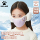 卡爾美（KELME）兒童保暖口罩護耳面罩女童冬季上學(xué)防風(fēng)護臉毛絨耳罩男童戶(hù)外防凍